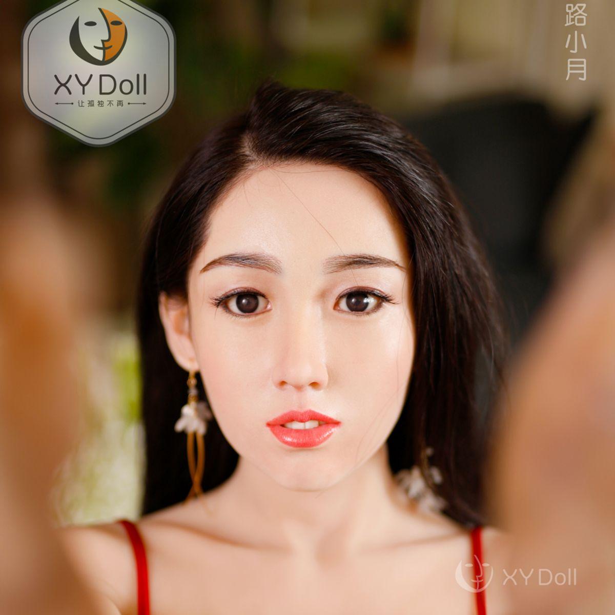 XYDoll - Julia - Silicone TPE Hybrid Sex Doll - Gel Breast - 170cm - Natural