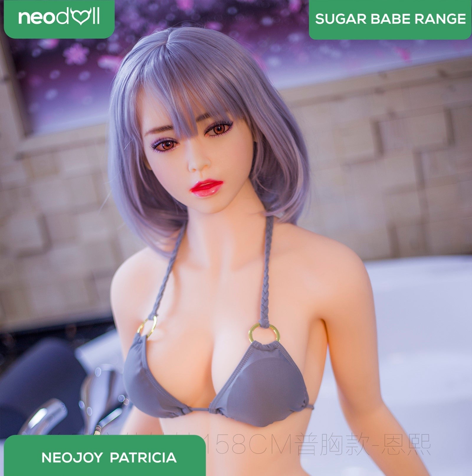 Neodoll Sugar Babe - Patricia - Realistic Sex Doll - 158cm - Natural